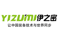 广东伊之密精密机械股份有限公司